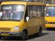 Автотранспорт Кропивницького перевіз за півроку 13 мільйонів пасажирів