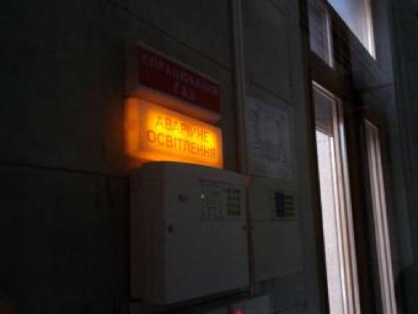 Новина Центр Кропивницького без світла через аварію на підстанції № 95 Ранкове місто. Кропивницький