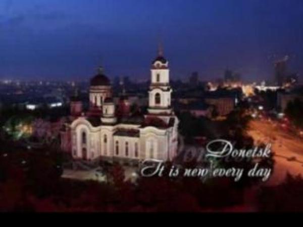 Новина Про Донецк сняли еще один рекламный ролик (Видео) Ранкове місто. Кропивницький