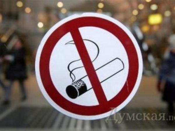 Новина Президент подписал закон о запрете курения. Курильщики собираются в суд Ранкове місто. Кропивницький