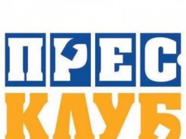 Новина Кропивницькі депутати спробують опротестувати абонплату за газ Ранкове місто. Кропивницький