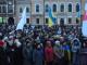 Народное вече: всеукраинская трагедия объединила кировоградцев