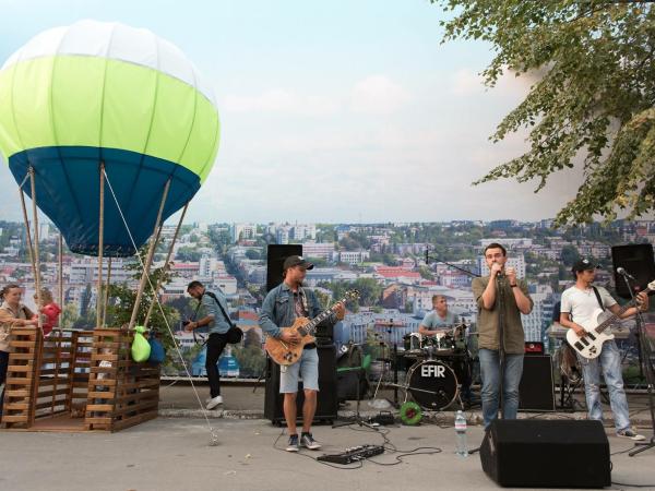 Новина Большой воздушный шар появился в центре Кропивницкого (ФОТО) Ранкове місто. Кропивницький