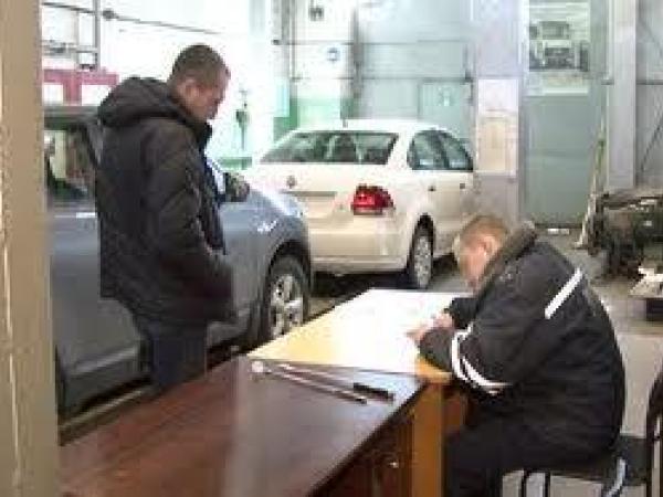 Новина Регистрация автомобиля (Как правильно зарегистрировать) Ранкове місто. Кропивницький