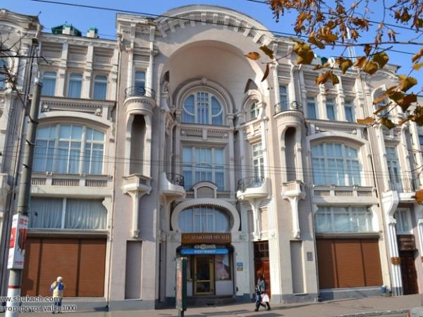 Новина Кіровоградський художній музей запрошує кропивничан на заходи Ранкове місто. Кропивницький
