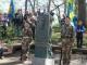 Націоналісти Кіровоградщини взяли участь у відкритті пам’ятника Горлісу-Горському