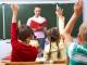 На Кіровоградщині відкриті  вакансії для педагогічних працівників
