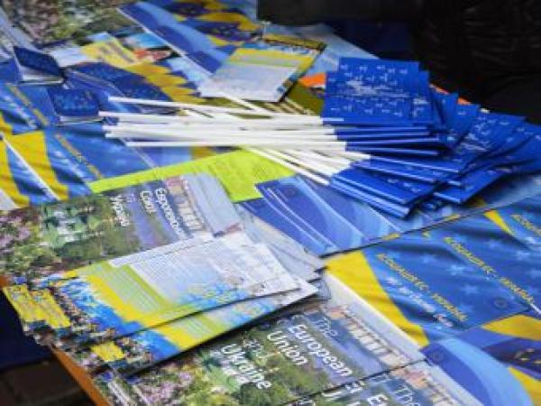 Новина «Еврофест-2015» в Кировограде (ФОТО) Ранкове місто. Кропивницький