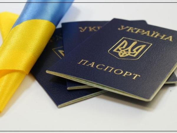 Новина На Кіровоградщині сто іноземців цього року набули громадянство України Ранкове місто. Кропивницький