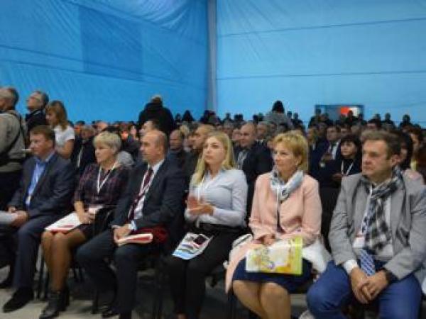 Новина У Кропивницькому розпочав роботу Центрально-Український інвестиційний форум Ранкове місто. Кропивницький
