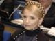 «Тимошенко срывает АТО» — дончане просят СБУ возбудить уголовное дело за госизмену и содействие терроризму
