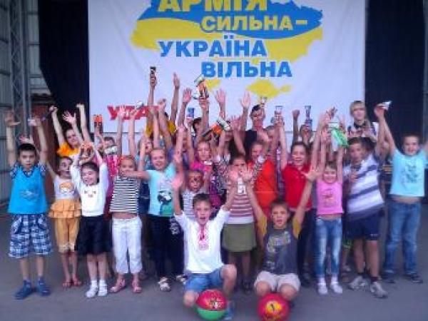 Новина В Кировограде состоялся детский праздник «Я Будущее Украины»! (ФОТО) Ранкове місто. Кропивницький