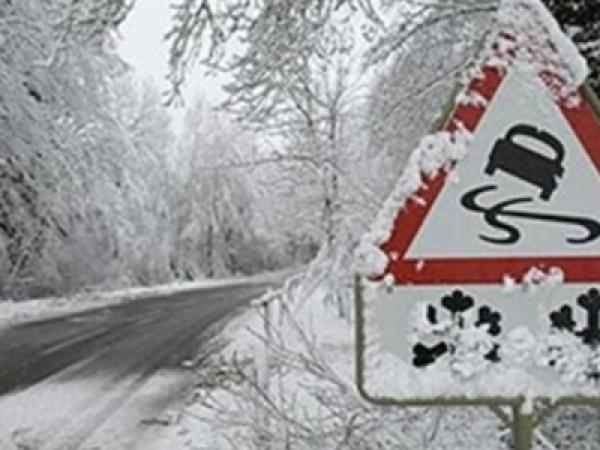 Новина Патрульна поліція Кропивницького попереджає автолюбителів про погіршення погодних умов Ранкове місто. Кропивницький