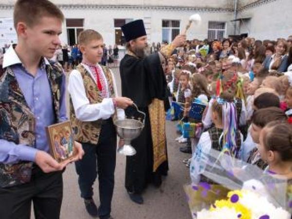 Новина Кропивницькі учні та вчителі отримали благословення на навчання Ранкове місто. Кропивницький
