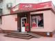 Ателье-магазин «Luwe» в Кропивницком воплотит ваши мечты в реальность