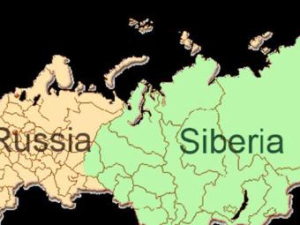 Новина Под носом у Путина: «Государство Сибирь» (ФОТО) Ранкове місто. Кропивницький