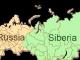 Под носом у Путина: «Государство Сибирь» (ФОТО)