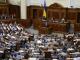 Народні депутати від Кіровоградщини не проголосували за санкції проти Януковича