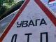 В Ялте в столкновении двух машин пострадали пять человек