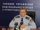 На Кіровоградщині проводиться набір на службу в поліції