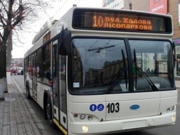 Новина У Кропивницькому презентували нові тролейбуси та два нових маршрути Ранкове місто. Кропивницький