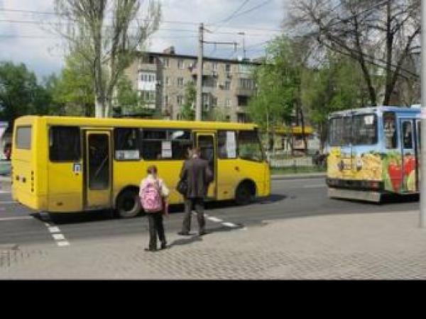 Новина На сколько и когда в Донецке подорожает транспорт Ранкове місто. Кропивницький