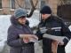 В Кіровограді знову нагадували правила безпеки