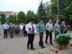 День Конституции в Кировогограде отметили сегодня