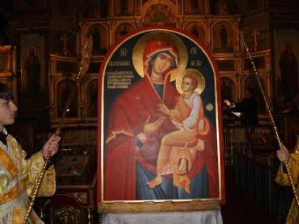 Новина В Кировоград привезли икону со святой горы Афон Ранкове місто. Кропивницький