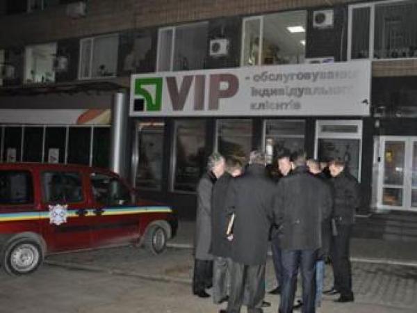 Новина В Донецке задержаны подозреваемые в налете на «ПриватБанк» Ранкове місто. Кропивницький