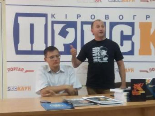 Новина У Кропивницькому свободівці міркували, як завершити Українську революцію (відео) Ранкове місто. Кропивницький