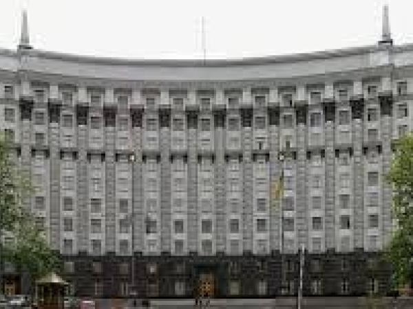 Новина Завдяки новим надходженням до Держбюджету Кіровоградщина може отримати нові субвенції Ранкове місто. Кропивницький