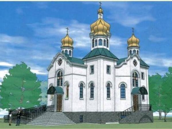 Новина Кропивничани, збудуймо разом українську церкву Ранкове місто. Кропивницький
