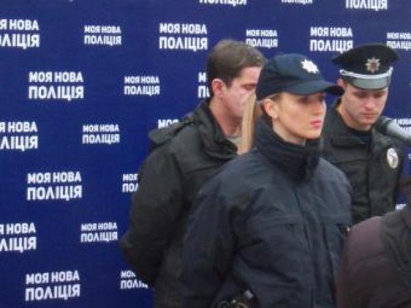 Новина Полиция без понтов - в Кировограде стартовал набор Ранкове місто. Кропивницький