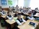 Інспектор поліції завітав до учнів 2-А класу гімназії Шевченка у Кропивницькому