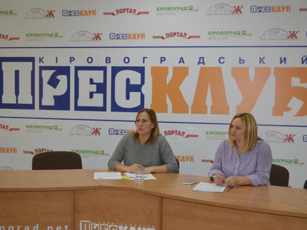 Новина На Кіровоградщині відбудуться вибори у шести об’єднаних територіальних громадах Ранкове місто. Кропивницький