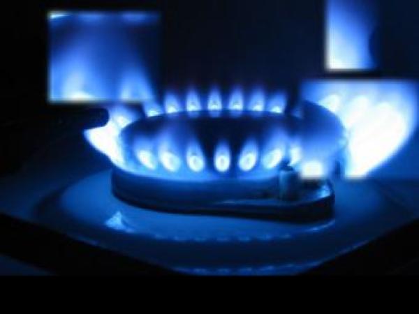 Новина «Регионалы» согласны повысить тарифы на газ в угоду МВФ Ранкове місто. Кропивницький