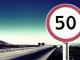 З нового року швидкість авто у населених пунктах знижують до 50 км/год