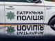 Полійцейські у Кропивницькому врятували життя малюку