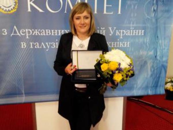 Новина Уродженка Кіровограду стала лауреатом престижної премії для молодих вчених Ранкове місто. Кропивницький