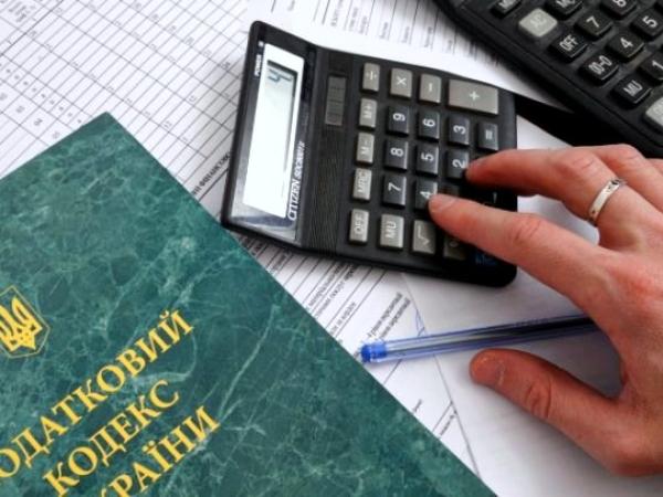 Новина Кропивницький підприємець не сплатив майже п’ять мільйонів податків Ранкове місто. Кропивницький