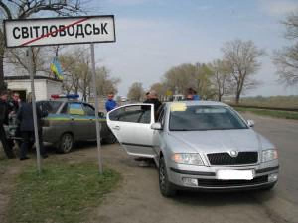Новина Ворованную на Донбассе машину нашли на Кировоградщине Ранкове місто. Кропивницький