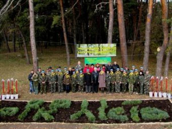 Новина Лесоводы Кировоградщины отметили Международный год лесов Ранкове місто. Кропивницький