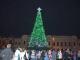 Головну ялинку Кропивницького цьогоріч відкриють 19 грудня