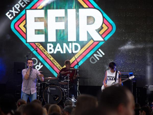 Новина Група EFIR подарувала Кропивницькому пісню (ВІДЕО) Ранкове місто. Кропивницький
