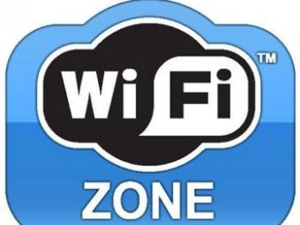 Новина В Симферополе появилась первая остановка с бесплатным Wi-Fi (ФОТО) Ранкове місто. Кропивницький