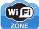 В Симферополе появилась первая остановка с бесплатным Wi-Fi (ФОТО)