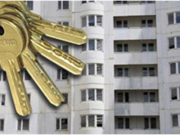 Новина Чернобыльцам области вручат ключи от квартир Ранкове місто. Кропивницький