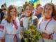 На Кіровоградщині Центр народної творчості запрошує на свято фольклору