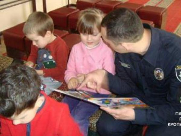 Новина В Кропивницькому стартував тиждень дитячого читання Ранкове місто. Кропивницький